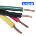12 Gauge,  3 Wire with Ground, Twisted Submersible Pump Wire